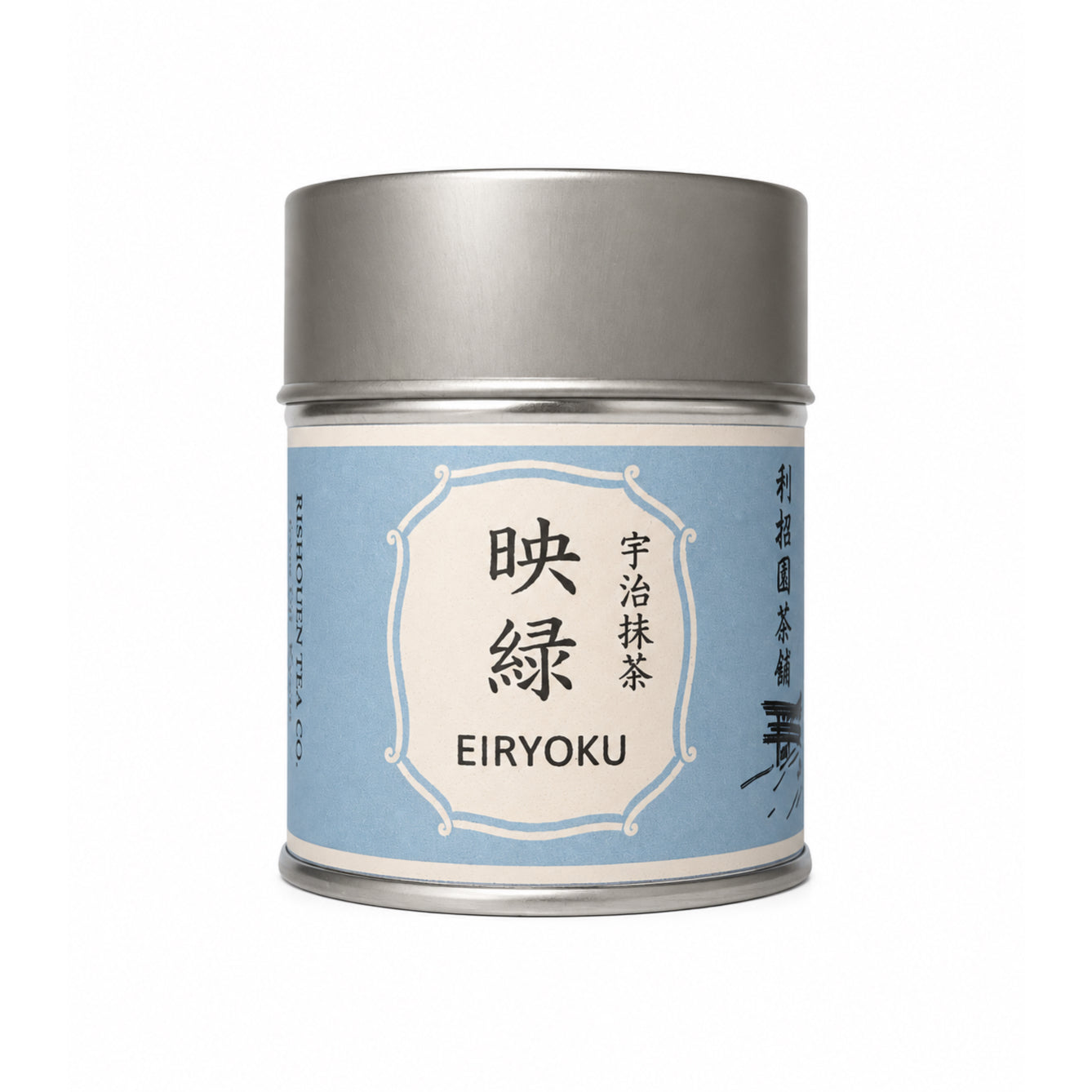 Eiryoku 'Reflecting Green' - Uji Matcha 30g