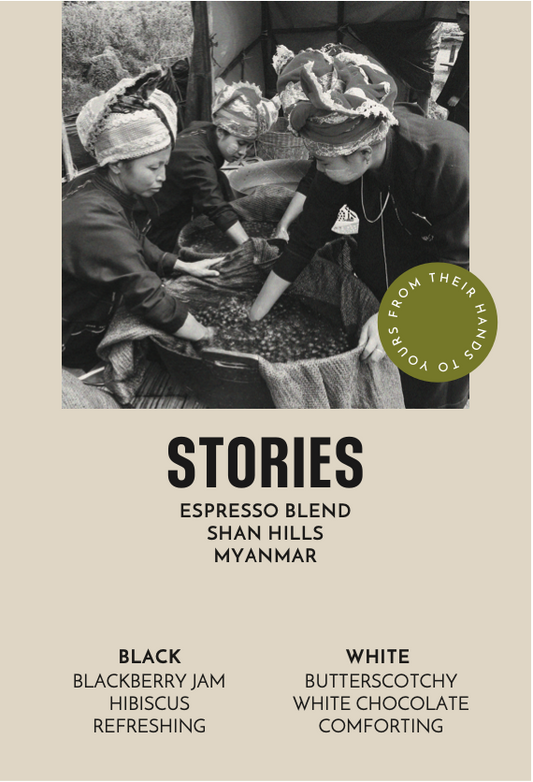 STORIES | Espresso